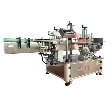 Labeling Application Machine & Labeling Sticker... - IPharmachine